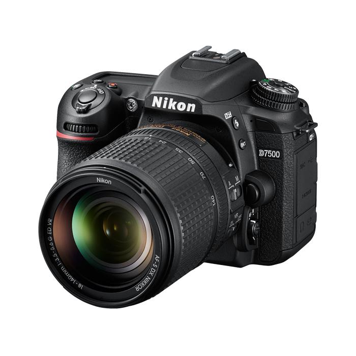 Nikon 20.9 MP DSLR Digital Camera 1582 IMAGE 4