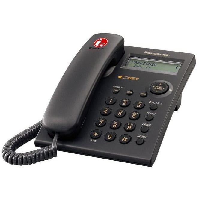 Panasonic Corded Phone with Call Display Compatibility KXTSC11B