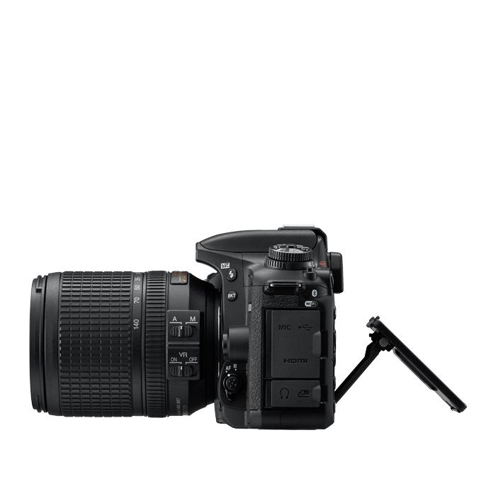 Nikon 20.9 MP DSLR Digital Camera 1582 IMAGE 6