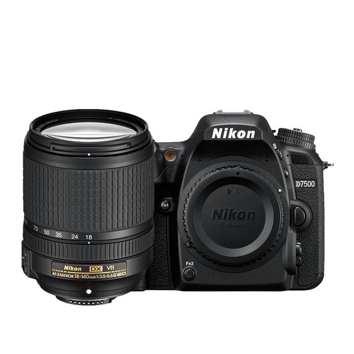 Nikon 20.9 MP DSLR Digital Camera 1582 IMAGE 8