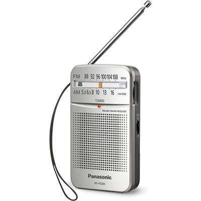 Panasonic AM/FM Radio RFP50 IMAGE 1